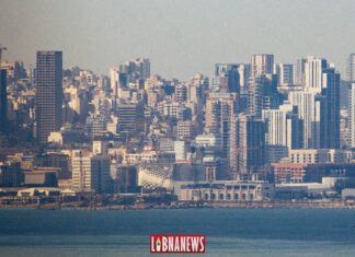 Une vue du centre ville de Beyrouth. Crédit Photo: François el Bacha. Tous droits réservés.