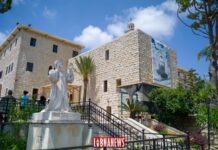 Liban/Patrimoine: Kfifan, le couvent aux 2 saints
