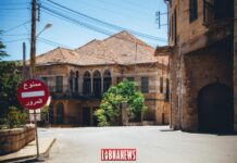 La ville de Marjayoun. Crédit photo: François el Bacha, pour Libnanews.com tous droits réservés.