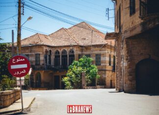 La ville de Marjayoun. Crédit photo: François el Bacha, pour Libnanews.com tous droits réservés.