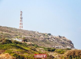 La ligne bleue, ligne de démarcation entre le Liban et Israël, au niveau de Ras Naqoura. Crédit Photo: Francois el Bacha, pour Libnanews.com. Tous droits réservés.