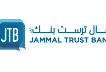 Le logo de la Banque Jamal Trust Bank