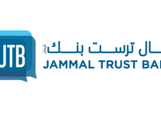 Le logo de la Banque Jamal Trust Bank
