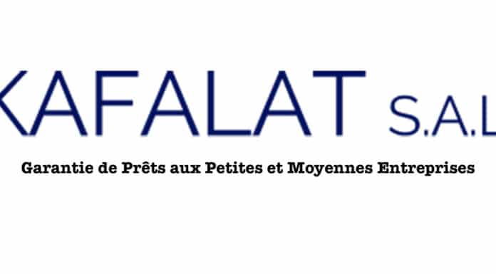 Le logo de Kafalat