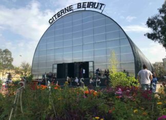 Citerne Beirut Liban Culture Théatre Destruction
