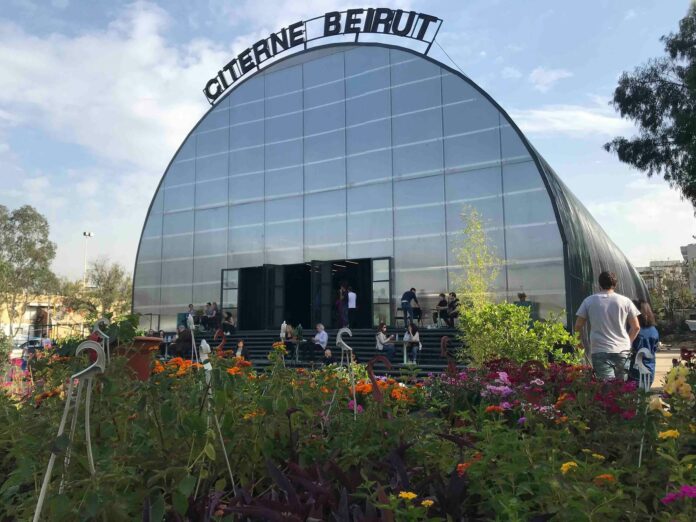 Citerne Beirut Liban Culture Théatre Destruction