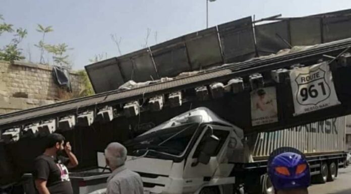 Effondrement d'un pont métallique à Mar Mikhaël - Beyrouth
