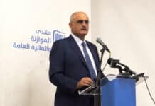 L'enquête du port de Beyrouth a nouveau suspendue suite à un recours des anciens ministres