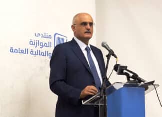 L'enquête du port de Beyrouth a nouveau suspendue suite à un recours des anciens ministres