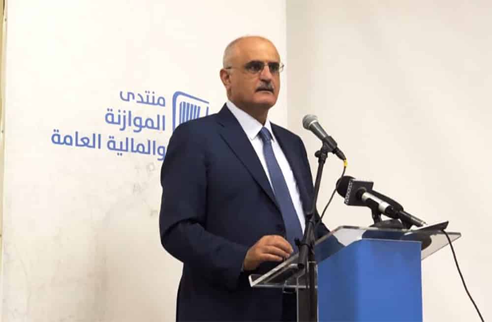 L'enquête du port de Beyrouth a nouveau suspendue suite à un recours des anciens ministres