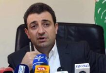 La conférence de presse du Ministre de l'Industrie Waël Bou Faour au sujet de l'incident de Qabr Chamoun