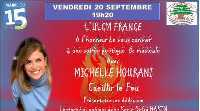 « Cueillir le feu » sous le ciel de Paris avec Michelle Accaoui Hourani
