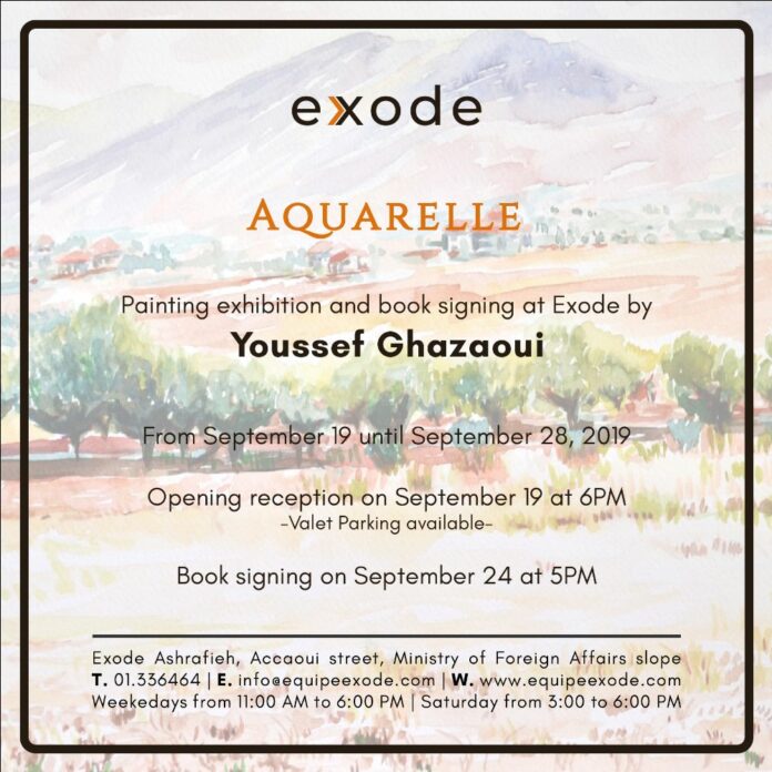 Agenda exode exposition aquarelle