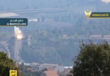 Le Hezbollah diffuse une vidéo de l’attaque du véhicule israélien Un extrait de la vidéo de l'opération de représailles du Hezbollah contre les forces israéliennes, diffusée par la chaine Al Manar. Source: Al Manar