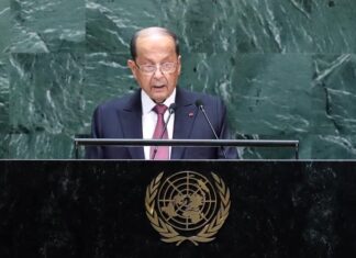 Le Président de la République prononçant son discours à l'occasion de la 74ème assemblée générale de l'ONU.