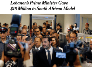Capture d'écran de l'article du New York Times sur la relation extra conjugale du Premier Ministre Saad Hariri