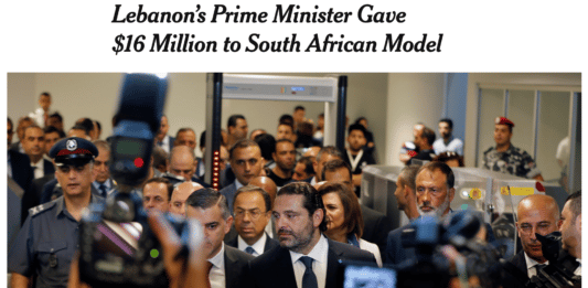 Capture d'écran de l'article du New York Times sur la relation extra conjugale du Premier Ministre Saad Hariri