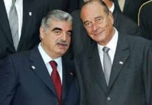 L'ancien Président de la République Jacques Chirac en compagnie de l'ancien premier ministre libanais Rafic Hariri.