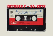 Iraqisms, 7 – 12 October 2019 Opening on Monday, October 7th at 6 PM