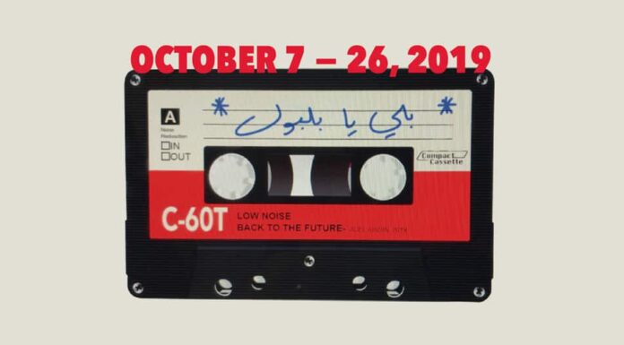 Iraqisms, 7 – 12 October 2019 Opening on Monday, October 7th at 6 PM