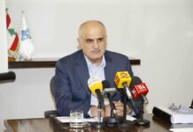 Le Ministre des Finances Ali Hassan Khalil lors de la conférence de presse qui s'est tenue le mercredi 18 septembre. Crédit Photo: Dalati & Nohra