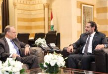 Marshall Billingslea en compagnie de Saad Hariri. Crédit Photo: Dalati & Nohra