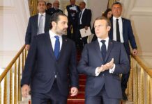 Liban/France: Des patrouilleurs, des hélicoptères et des équipements terrestres sur la liste d’achat en faveur de l’Armée Libanaise Le Président de la République Française en compagnie du Premier Ministre Libanais, le 20 septembre 2019. Crédit Photo: Dalati & Nohra