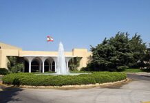 Le Palais Présidentiel de Baabda. Source Photo: Facebook