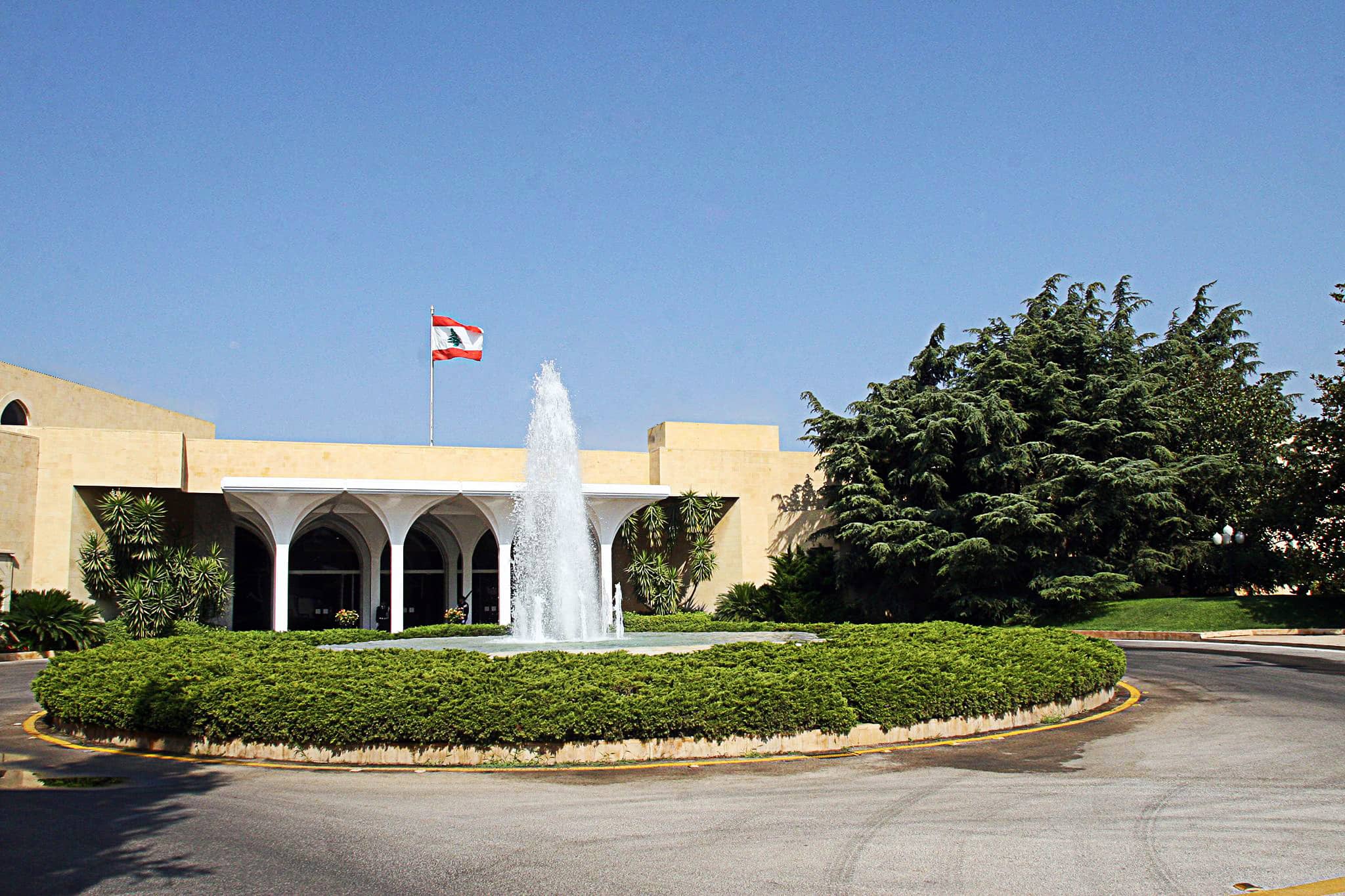 Le Palais Présidentiel de Baabda. Source Photo: Facebook