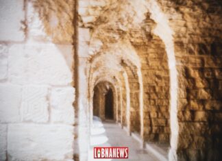 Photo du Centre Culturel Français de Deir el Qamar. Crédit Photo: Francois el Bacha pour Libnanews.com