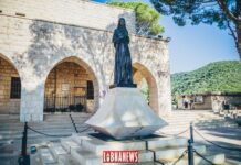Liban/Histoire: Qui est Sainte Rafqa?