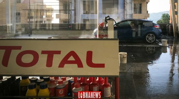 Une station essence