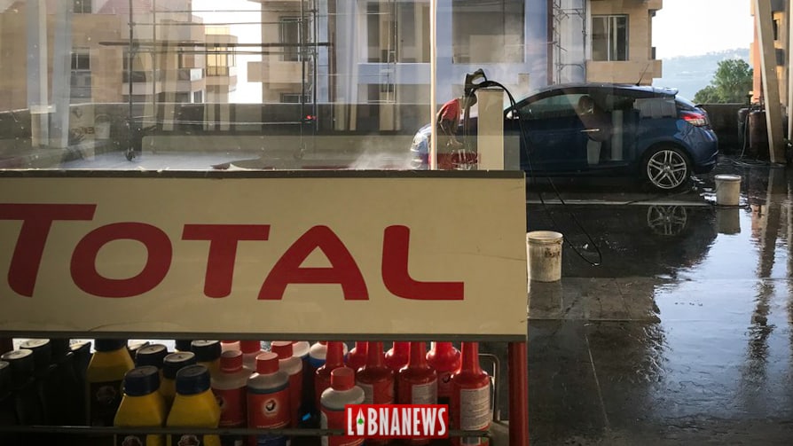 A petrol station