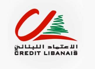 Le logo du Crédit Libanais