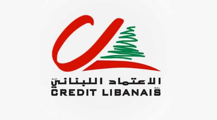Le logo du Crédit Libanais