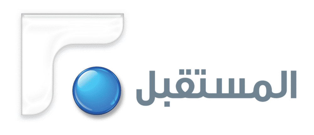 Liban: Clap de fin provisoire pour la Future TV Le logo de la Future TV