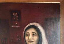 Massacre de Bmariam. Lina Murr Nehmé, 1984.