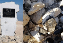 Un monument à la mémoire des martyrs des soldats de l’Armée Libanaise brisé à Qornet Sawda Un monument à la mémoire des martyrs des soldats de l'Armée Libanaise brisé à Qornet Sawda