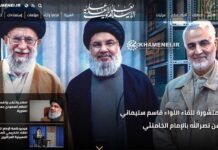 Un site iranien publie une photo d’une rencontre entre Khamenei, Soleimani et Hassan Nasrallah Le Général Iranien Soleimani au Liban lors du conflit de juillet 2006