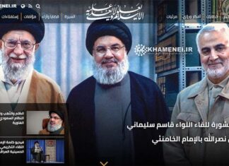 Le Général Iranien Soleimani au Liban lors du conflit de juillet 2006