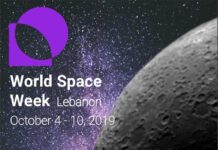 Poster World Space Week Lebanon