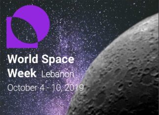 Poster World Space Week Lebanon