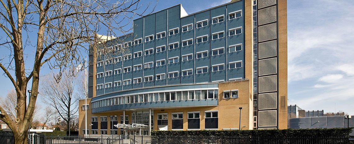 Le siège du Tribunal Spécial pour le Liban. Source photo: TSL
