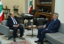 Le Président de la République en compagnie du gouverneur de la Banque du Liban Riad Salamé. Source: Twitter