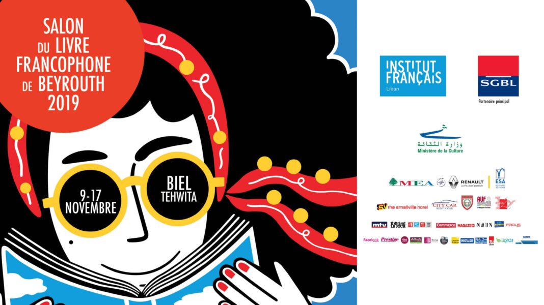 Affiche du Salon du Livre de Beyrouth 2019