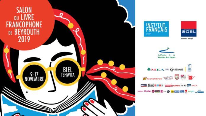 Affiche du Salon du Livre de Beyrouth 2019
