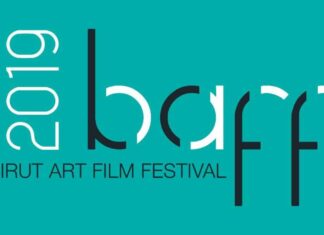 Beirut Art Film Festival - Report du Baff 2019