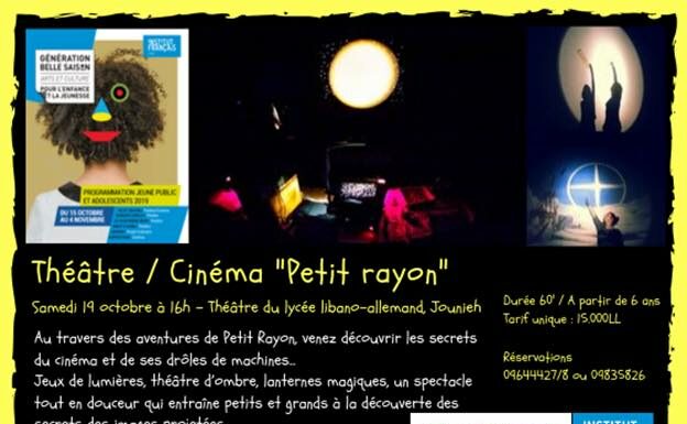 « Le Petit Rayon » : un spectacle entre théâtre etcinéma au Lycée libano-allemand, Jounieh.