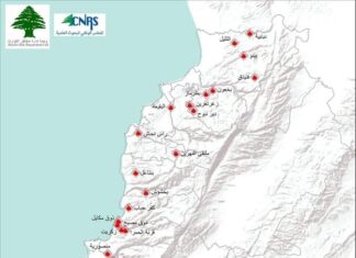 La carte des incendies ayant ravagé le Liban depuis ce lundi, publiée par le CNRS.