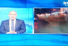 Mise à Jour/Liban: Les gardes du corps d'un ministre menacent des manifestants par leurs armes au centre ville de Beyrouth